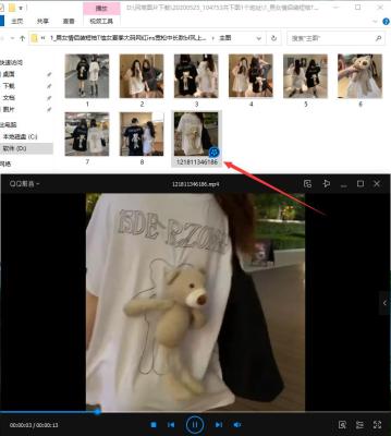 淘宝店铺如何发布详情视频,为什么打开手机淘宝都找不到这个直播间