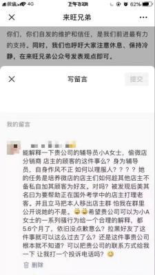 宠物店理发团购群名称大全,海口开宠物店赚钱吗