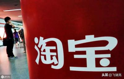 淘宝怎么卖产品最好推广,我怎么才可以知道哪个订单是淘宝客推广成交的