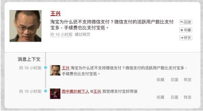 淘宝国外卡手续费多少,淘宝支付宝付款手续费怎么算