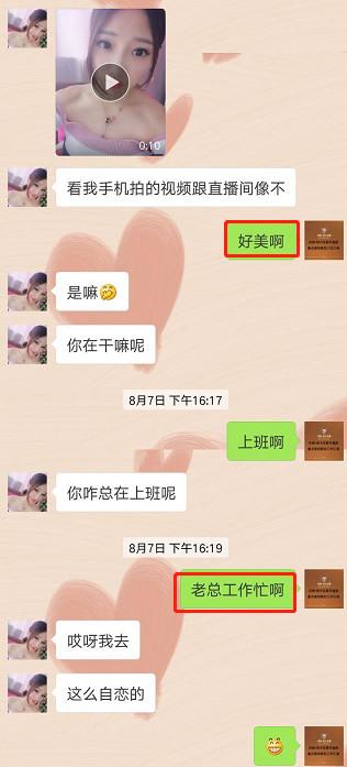 服装新店主播提成多少合理,是在家开个工作室好还是先开个小店过渡好呢