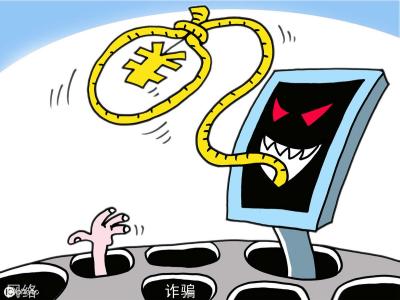 淘宝如何把待评论删除,手机怎么删除差评呢