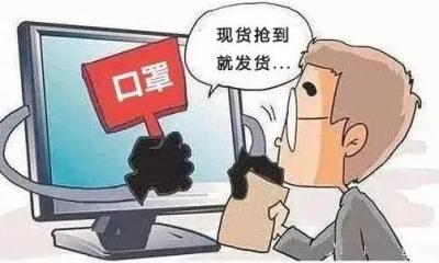 无货源电商退款如何处理,yami申请退款流程