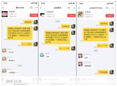 周围做闲鱼的朋友真的有月入过万的吗,周围做闲鱼的朋友月入过万