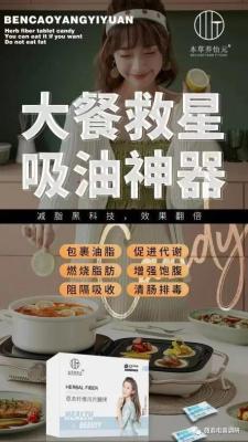 淘宝虚假代理什么意思,网店虚假宣传处罚标准