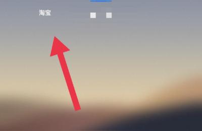淘宝换货该如何处理,淘宝时间长了怎么退货