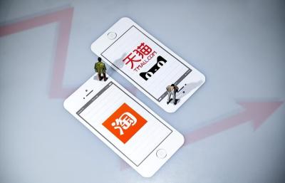 淘宝推荐新用户多少钱,淘宝60元充100元话费是真的吗