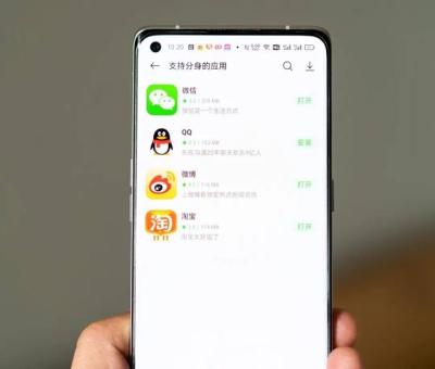 闲鱼账号切换怎么方便,闲鱼关注的人上新提醒怎么设置