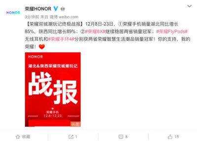 爆款美食如何打造,怎么样拍出来的VLOG能成为爆款