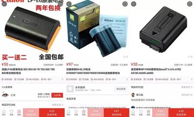 闲鱼卖什么容易被坑人,闲鱼上卖房子的为什么那么便宜