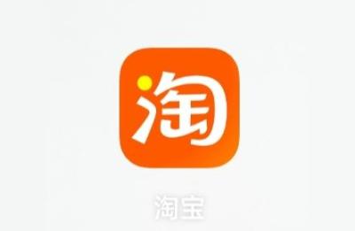 淘宝如何人工咨询,为什么淘宝看不见联系客服的键