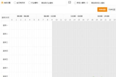 淘宝流量怎么快速爆发,淘宝现在上新品要怎么冲销量