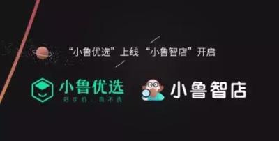 闲鱼都在干什么活了,我想问问那些干过厨师的
