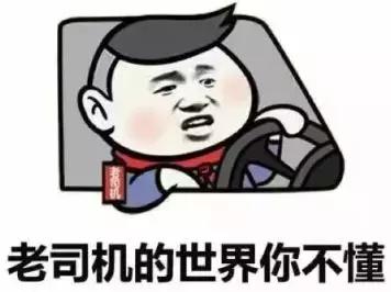 闲鱼陪玩关键词怎么写,你们觉得电脑游戏不好玩吗