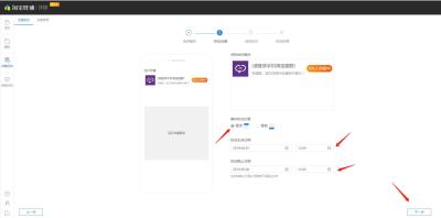 淘宝攻略群是什么,rfs模拟飞行有哪些攻略推荐