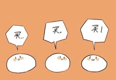 手机淘宝如何添加淘友,淘宝购物系统有哪些功能