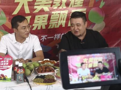 拼多多新店怎么找人开直播,拼多多百亿补贴团购怎么拉人