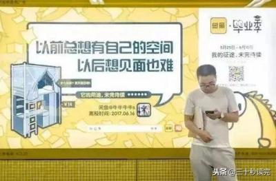 闲鱼为什么是等待见面交易,闲鱼自取流程
