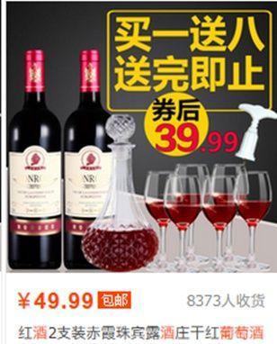 如何再次打开淘宝的评价,淘宝评价时不小心给了差评