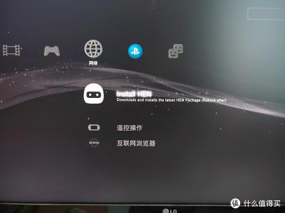 为什么闲鱼刷新不了,闲鱼被限制登录