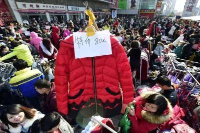 淘宝店铺如何交钱,淘宝优惠券怎么领取