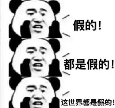 无货源带货的坏处,市场上老农卖的蔬菜声称无农药