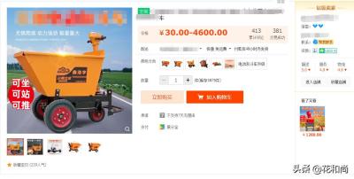 淘宝无货源选品工具软件,淘宝拼多多里面的店铺的货源都是从哪里找的