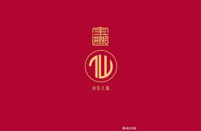 淘宝一心能铺多少货,京东和淘宝为什么会眼睁睁坐视拼多多做大做强