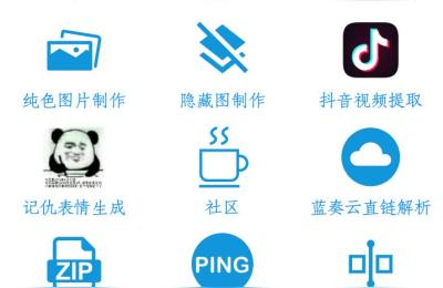 抖音卖货怎么和淘宝谈,抖音私信可以发淘宝链接吗