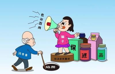 店群做什么产品比较好,拼多多店铺怎么做企业店铺