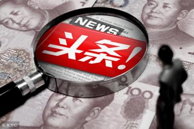 淘宝科技自媒体是什么,上班转换心情是不是更好