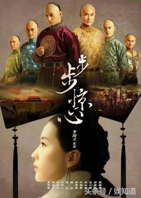 中国爆款剧有哪些,你看过最好看的电视剧前三名是什么