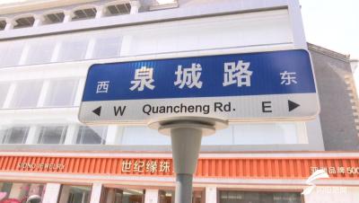 珠宝新店开业怎么吸引客流,怎样留住客流量