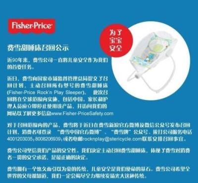 为什么淘宝搜索出来闲鱼,淘宝的闲鱼和闲鱼app一样吗