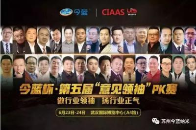 淘宝拓客邀请码是多少啊,餐饮行业如何运用小程序拓客引流