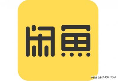 闲鱼怎么制约卖家,潜艇水兵的伙食好到什么程度