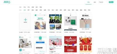 淘宝店铺怎么停止经营,淘宝上门取件怎么给暂停了