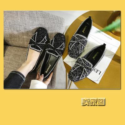 怎么看淘宝收藏在哪里找,如何查看收藏数