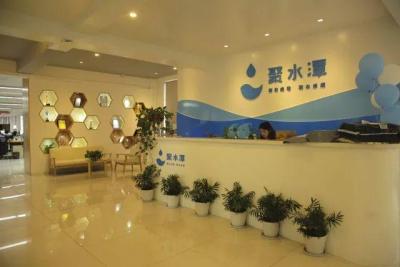 淘宝怎么授权聚水潭了,企业微信怎么对接电商管理系统