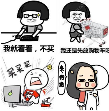 为什么淘宝现在没什么流量,好货低价都卖不出去