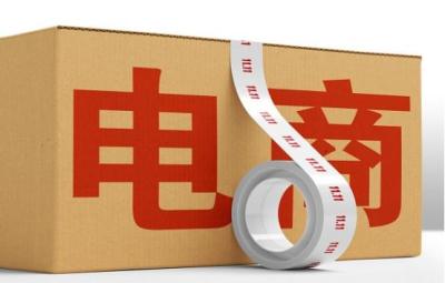 京东无货源小店怎么申请,个人如何做无货源跨境电商