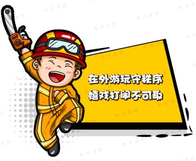 淘宝惊喜送达在哪里看,以怎样的方式送玫瑰最浪漫啊