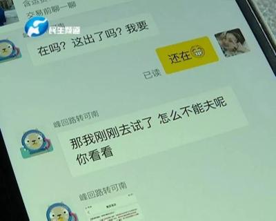 闲鱼如何标价显示万,闲鱼上怎么卖衣服