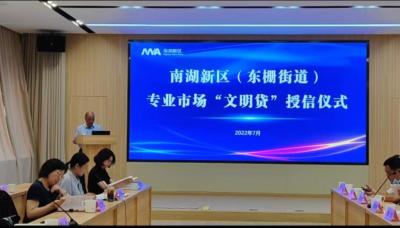淘宝商户贷要什么要求,建行商户贷怎么贷