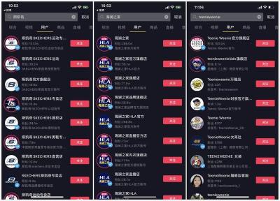 如何加入多个淘宝客,淘宝卖家开通淘宝客有没有什么影响