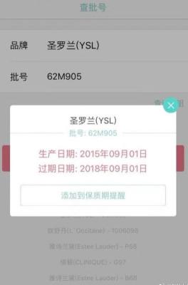 郑爽的闲鱼怎么找,有什么不起眼的却赚钱的小生意