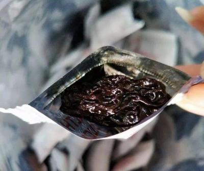 怎么看自己淘宝号有几颗心,一个手机号怎么设置才可以关联几个淘宝账号啊