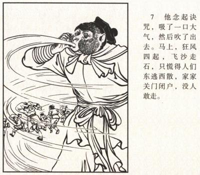 淘宝宝什么意思意思,宝哆哆是什么