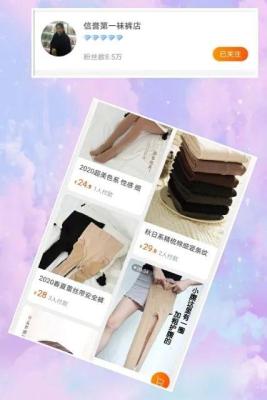 如何在淘宝店开专卖,淘宝官方旗舰店和品牌专营店有什么区别