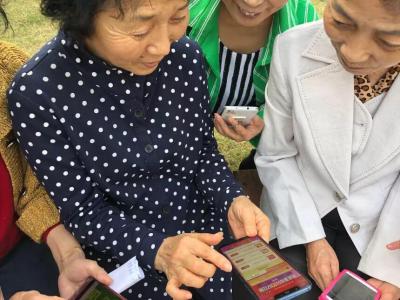 如何删除闲鱼赞,王者荣耀搞笑id
